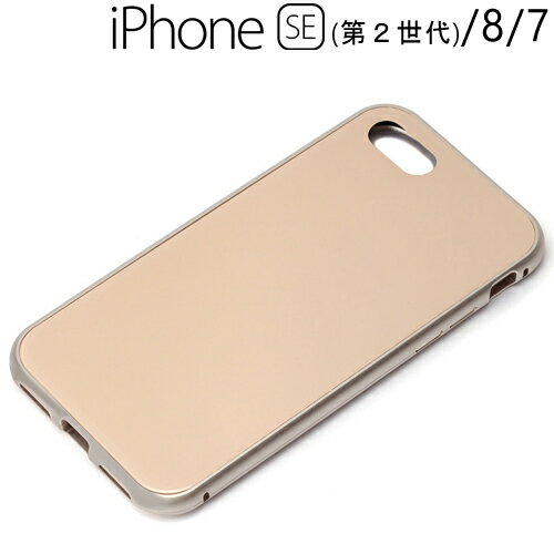 Rakuten - iPhone SE（第2世代） iPhone8 iPhone7 (4.7インチ) 専用 360度フルカバーケース ゴールド　PG-20MFC03GD【メール便送料無料】