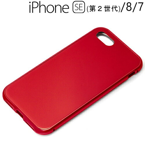 Rakuten - iPhone SE（第2世代） iPhone8 iPhone7 (4.7インチ) 専用 360度フルカバーケース レッド　PG-20MFC04RD【メール便送料無料】