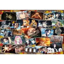 ジグソーパズル ヒヤシンス姫 1053スーパースモールピース 31 024 エポック Amazon 楽天 ヤフー等の通販価格比較 最安値 Com