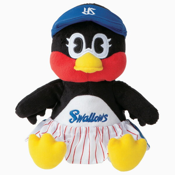 東京ヤクルトスワローズ オフィシャルグッズ ぬいぐるみ お座りつばみ 小　13【東京ヤクルトスワローズ/オフィシャルグッズ/球団/ヤクルト/スワローズ/つばみ/グッズ/おもちゃ/ぬいぐるみ/ハンドパペット/プレゼント/雑貨/ギフト/誕生日】【あす楽対応】のサムネイル