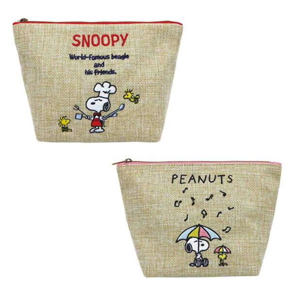 スヌーピー スヌーピー 船形ポーチ 麻風 　ES329A/ES329B【snoopy/ピーナッツ/麻風/ペンケース/ポーチ/メイク/筆箱/文房具/文具/筆入れ】【激安メガセール！】【あす楽対応】