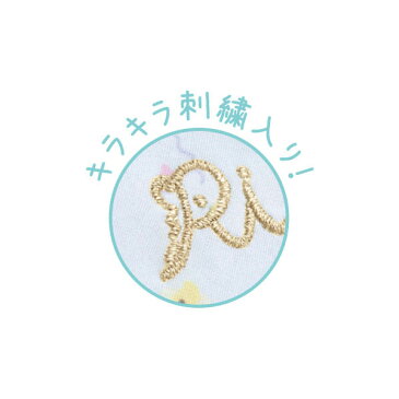 リラックマ グッズ リラックマ リラックマのきょうりゅうごっこテーマ トートバッグ CA01001【リラックマ/コリラックマ/キイロイトリ/チャイロイコグマ/ランチバッグ/エコバッグ/サブバッグ/ショッピング】【あす楽対応】
