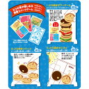 ドラえもん どら焼きタワーゲーム【ドラえもん/コレクション/知育玩具/トレーニング/脳トレ/バランス/どら焼き/おもちゃ】【あす楽対応】 2