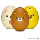 リラックマ ゆで卵タイマー BE-001RK/BE-002KK/BE-003KT【リラックマ/りらっくま/サンエックス/さんえっくす/ゆでたまご/タイマー/半熟...
