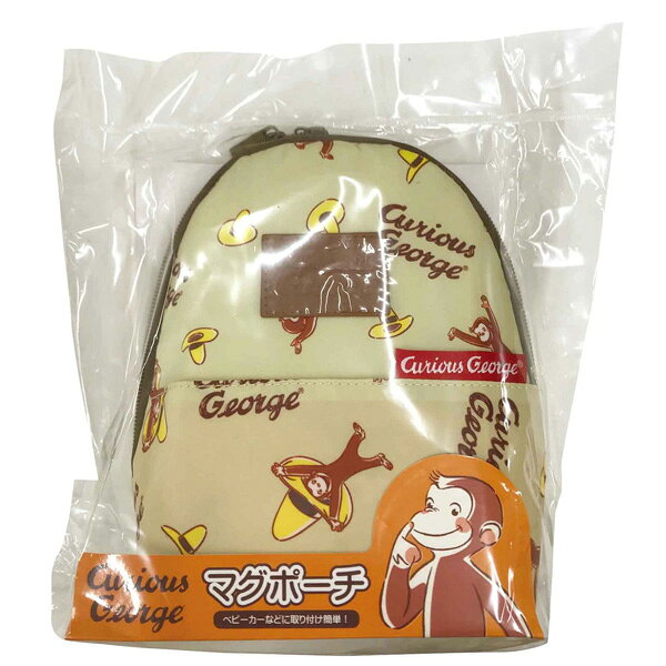 おさるのジョージ マグポーチ k9861Curious George/ひとまねこざる/キャラクター/...