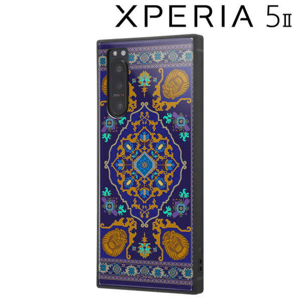 イングレム ディズニー Xperia 5 II 耐衝撃ハイブリッドケース KAKU アラジン/魔法の絨毯 IQ-DXP5M2K3TB/AL007【メール便送料無料】