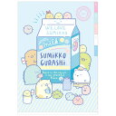 すみっコぐらし グッズ すみっコぐらし インデックスホルダー (5ポケット) 牛乳パック FA02204【すみっこぐらし/スミッコグラシ/文具/文房具/ステーシ...