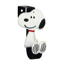 スヌーピー ドアフックハンガー SN73snoopy/すぬーぴー/ピーナッツ/PEANUTS/コレクション/インテリア/収納/フック/ハンガー【あす楽対応】