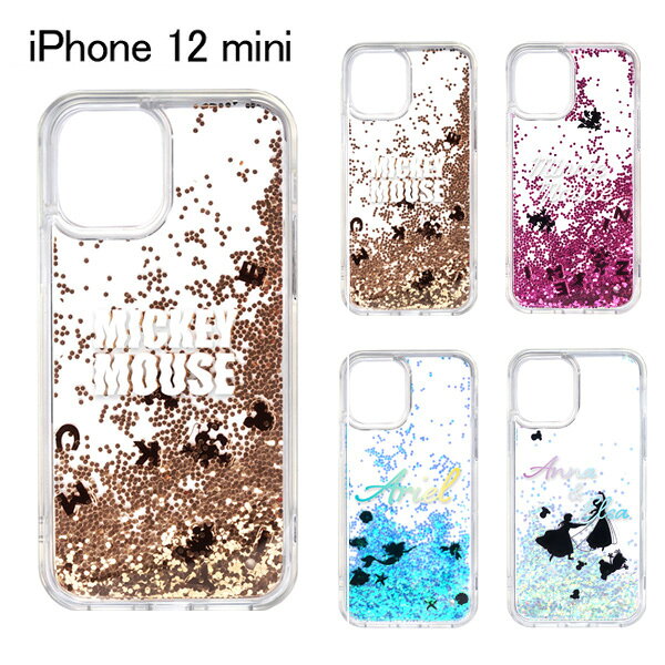 Rakuten - ディズニー iPhone12mini用 グリッターケース PG-DLQ20F【メール便送料無料】