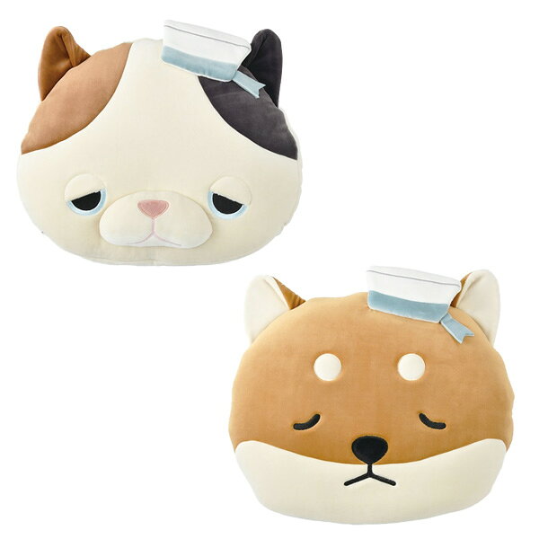 Rakuten - リラワーク クール背あてクッション 88513-10/88513-44ぬいぐるみ/かわいい/抱きぐるみ/ギフト/プレゼント/もちもち/テレワーク/オフィス/リラックス/サポート【アウトレット】