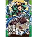 鬼滅の刃 ジグソーパズル 208ピース 竈門炭治郎 208-066鬼滅の刃/きめつのやいば/テレビアニメ/漫画/パズル/ジグソーパズル/おもちゃ/ギフト/プレゼント【あす楽対応】【激安メガセール！】