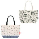 スヌーピー BIGトートバッグ 454378/454379snoopy/すぬーぴー/ピーナッツ/PEANUTS/エコバッグ/サブバッグ/ショッピング/レッスンバ...