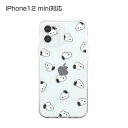 ピーナッツ IIIIfit Crystal Shell iPhone12 mini対応ケース 総柄 SNG-585Csnoopy/すぬーぴー/PEANUTS/ア...