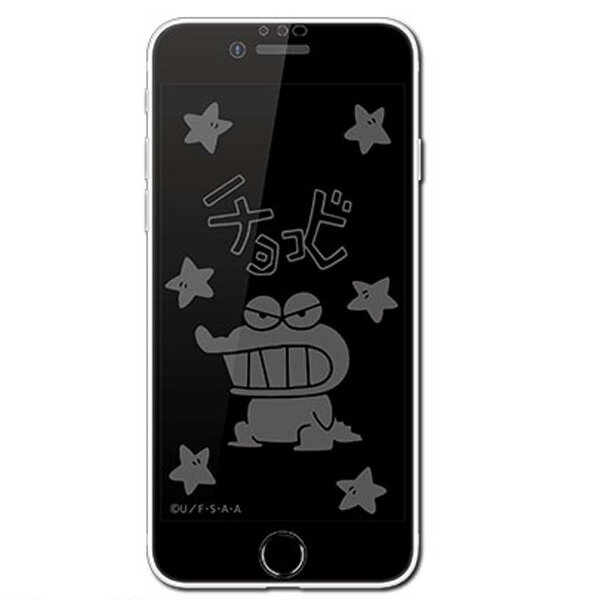 Rakuten - クレヨンしんちゃん iPhoneSE(第2世代)/8/7/6s/6対応 ガラススクリーンプロテクター チョコビ BCYS-19Bくれよんしんちゃん/テレビ/アニメ/キャラクター/春日部/アイフォン/スマホ/ガラスフィルム/保護フィルム【アウトレット】