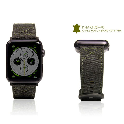 【送料無料】SLG Design AppleWatchバンド 44/42mm用 Wax Canvas カーキ SD16043AWアップルウォッチ/バンド/ベルト/交換ベルト/革/レザー【アウトレット】 【送料無料】SLG Design AppleWatchバンド 44/42mm用 Wax Canvas カーキ SD16043AWアップルウォッチ/バンド/ベルト/交換ベルト/革/レザー【アウトレット】