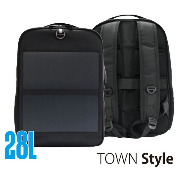 【送料無料】ソーラー固定式バッグ TOWN Style BA-BF12W携帯用バッテリー/発電/充電/ソーラーパネル/USB/スマホ/アウトドア/防災/リュック/バッグ【激安メガセール!】