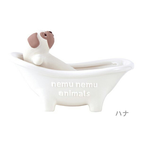 ねむねむアニマルズ バスタブ加湿器 ハナ 88005-32眠い/りぶはあと/ゆるキャラ/加湿/空調/加湿器/エコ【激安メガセール！】【あす楽対応】