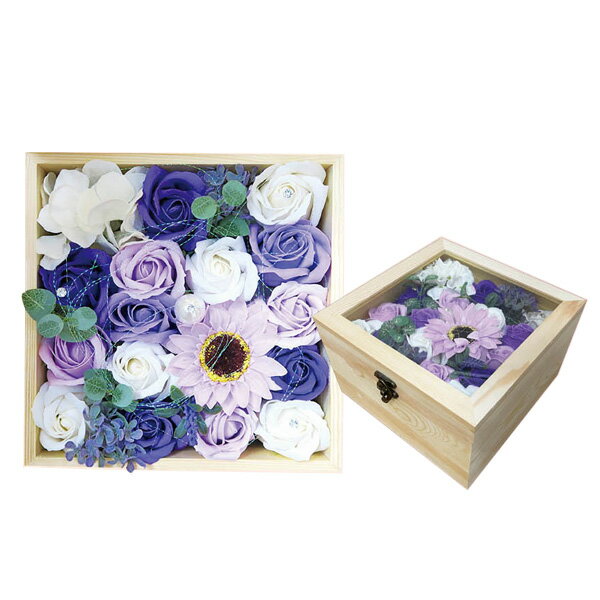 ウッドジュエリーボックス ラベンダー 762123フラワーギフト/フラワーアレンジ/フレグランス/花/インテリア/飾り/お祝い/ギフト/プレゼント【アウトレット】