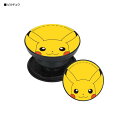 ポケットモンスター POCOPOCO ピカチュウ POKE-718Aポケモンgo/POKEMON GO/ポケモンゴー/スマホ/スマートフォン/スタンド/アクセサリー/携帯グッズ【アウトレット】