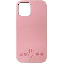 ミッフィー iPhone 12/12 Pro対応 プレミアムシェルケース ピンク MF-180PKmiffy/ミッフィー/うさぎ/Dick Bruna/ディック・ブルーナ/絵本/アイフォン/スマホ/カバー/ケース