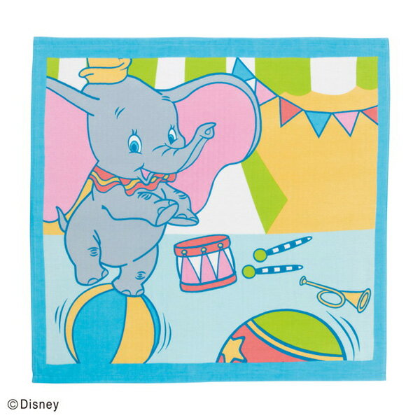 ディズニー ダンボ 湯上げタオル エンジョイサーカス 2305003100ディズニー/DISNEY/disney/でぃずにー/キャラクター/海/夏/プール/スイミング/スポーツ/海水浴/学校/幼稚園/保育園【激安メガセール!】