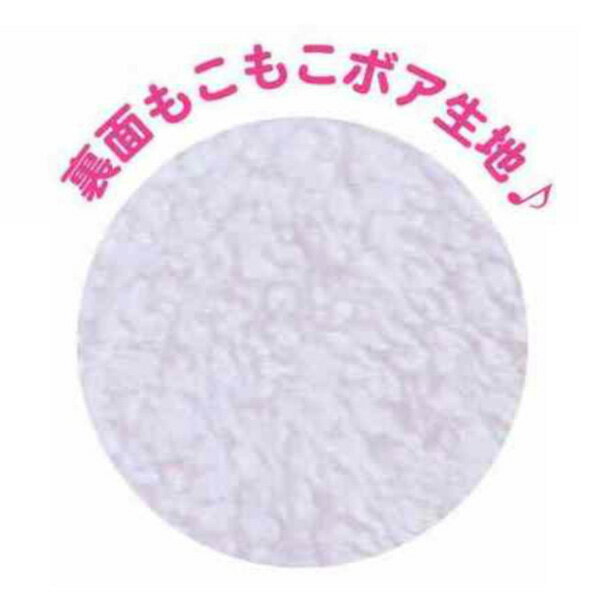 すみっコぐらし ふわもこクッション うさぎ CFC3-SG-USすみっこぐらし/スミッコグラシ/サンエックス/ゆるキャラ/もちもち/クッション/リラックスグッズ/旅行/休憩【あす楽対応】 [3]