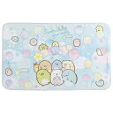 すみっコぐらし グッズ すみっコぐらし キャラミックス あったか雑貨 ひざかけ バルーン CM33904【すみっこぐらし/スミッコグラシ/サンエックス/冬物/防...