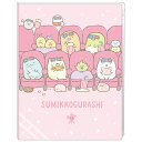 すみっコぐらし グッズ すみっコぐらし ポケットホルダー (6+1) 映画 FA03903【すみっこぐらし/スミッコグラシ/サンエックス/文具/文房具/ステーショナリー/クリアファイル/書類/整理整頓/連絡袋】