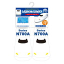 しんかんせんソックス ベビーソックス(9-13cm) N700Aしんかんせん/シンカンセン/電車/列車/JR/プレゼント/贈り物/ギフト/誕生日/クリスマス/キ...