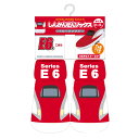 しんかんせんソックス ベビーソックス(9-13cm) こまちしんかんせん/シンカンセン/電車/列車/JR/プレゼント/贈り物/ギフト/誕生日/クリスマス/キッズ...