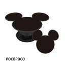 ディズニー ダイカット POCOPOCO ブラック DN-867Adisney/ディズニー/スマホ/スマートフォン/スタンド/アクセサリー/携帯グッズ【激安メガセール！】【あす楽対応】