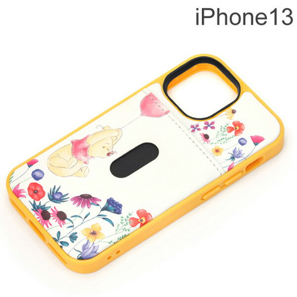 Rakuten - ディズニー iPhone 13用 タフポケットケース くまのプーさん PG-DPT21K06POO【メール便送料無料】