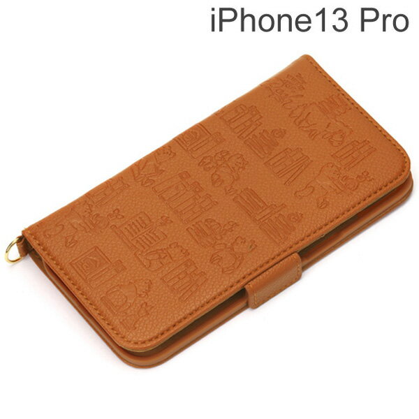 Rakuten - ディズニー iPhone 13 Pro用 フリップカバー くまのプーさん PG-DFP21N02POOiphone/IPHONE/アイフォン/スマホ/スマートフォン/ケース/カバー/ジャケット/手帳型/ブックタイプ