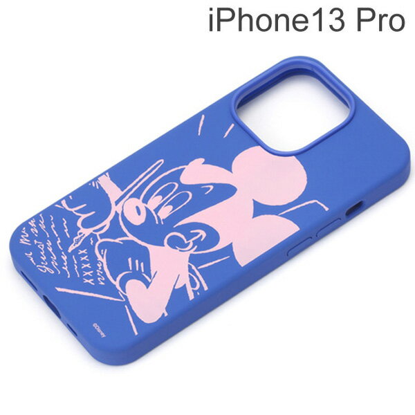Rakuten - ディズニー iPhone 13 Pro用 抗菌スリムシリコンケース ミッキーマウス PG-DSC21N01MKY【メール便送料無料】