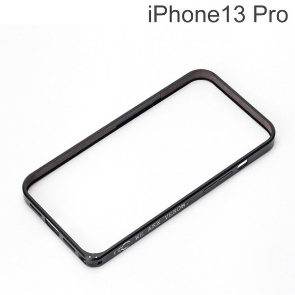 Rakuten - MARVEL iPhone 13 Pro用 アルミバンパー ヴェノム PG-DBP21N20VEN【メール便送料無料】