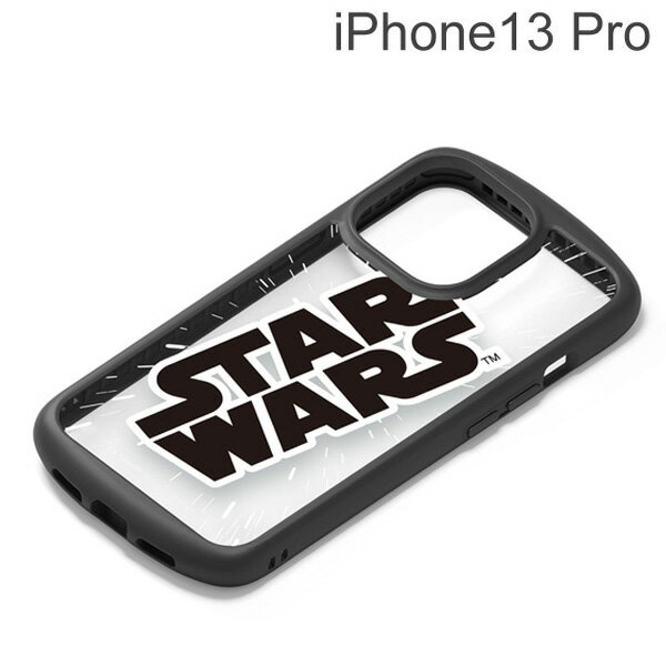 スターウォーズ(STAR WARS) iPhone 13 Pro用 ガラスタフケース スター・ウォーズロゴ PG-DGT21N31SW【メール便送料無料】