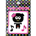 Petit DECOジュエリーデコシールピッグ(ブタ) ブラックBPD-14【激安メガセール!】