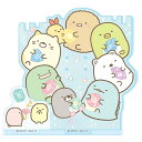 すみっコぐらし アクセサリースタンド もぐらのおうち Aふわふわ TWK347すみっこぐらし/スミッコグラシ/サンエックス/キャラクター/インテリア/ピアス/イ...