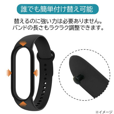 Amazfit Bamd5 スマートウォッチ 替えバンド クリアブルーアマズフィット/スマートウォッチ/ウェアラブル/iPhone/Android/スポーツ/おしゃれ