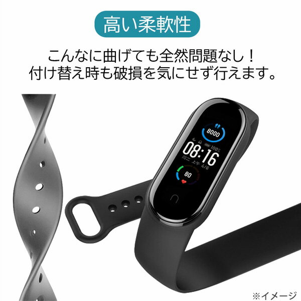 Amazfit Bamd5 スマートウォッチ 替えバンド クリアイエローアマズフィット/スマートウォッチ/ウェアラブル/iPhone/Android/スポーツ/おしゃれ