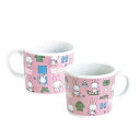 ミッフィー マグ(items) miffy winter 404139miffy/うさぎ/Dick Bruna/ディック・ブルーナ/絵本/金正陶器/生活雑貨/キッチン/食器/マグカップ/プレゼント【あす楽対応】