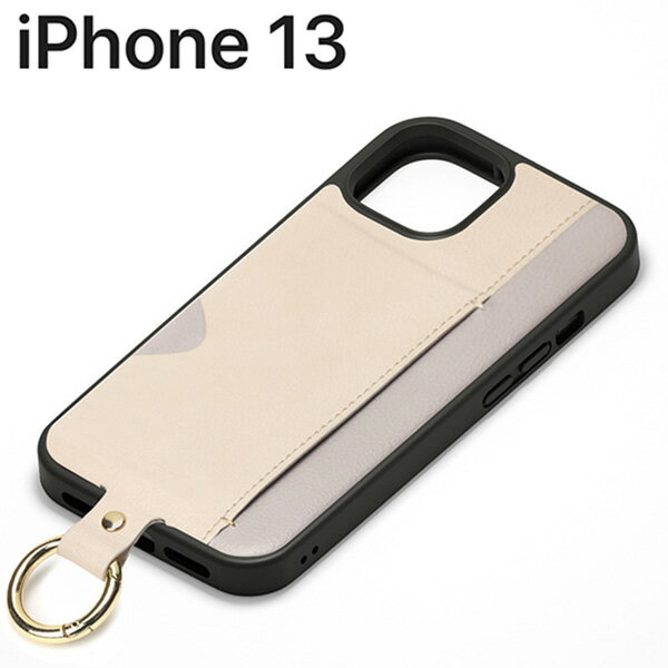 Rakuten - iPhone 13 用 ポケット付 ハイブリッドタフケース ベージュ PG-21KPT05BE【メール便送料無料】