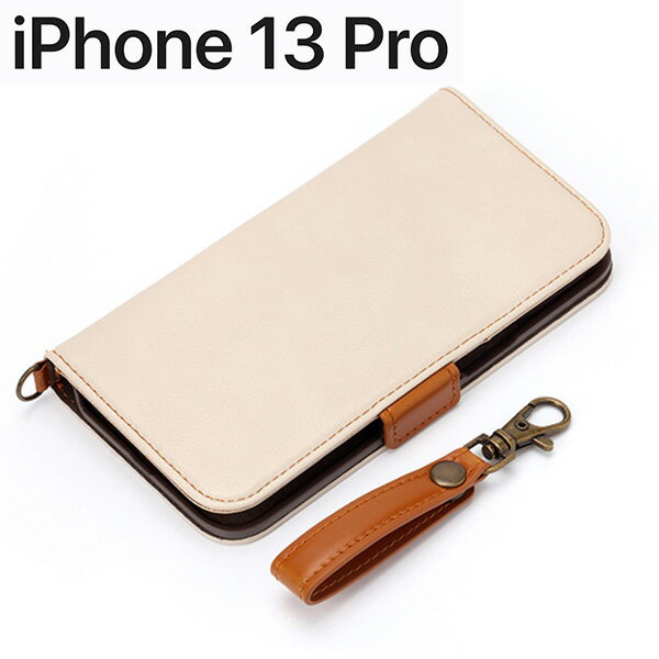 Rakuten - iPhone 13 Pro 用 フリップカバー ベージュ PG-21NFP05BE【メール便送料無料】