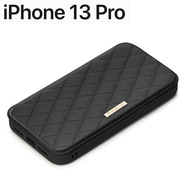 Rakuten - iPhone 13 Pro 用 ガラスフリップケース キルティング調ブラック PG-21NGF07BK【メール便送料無料】