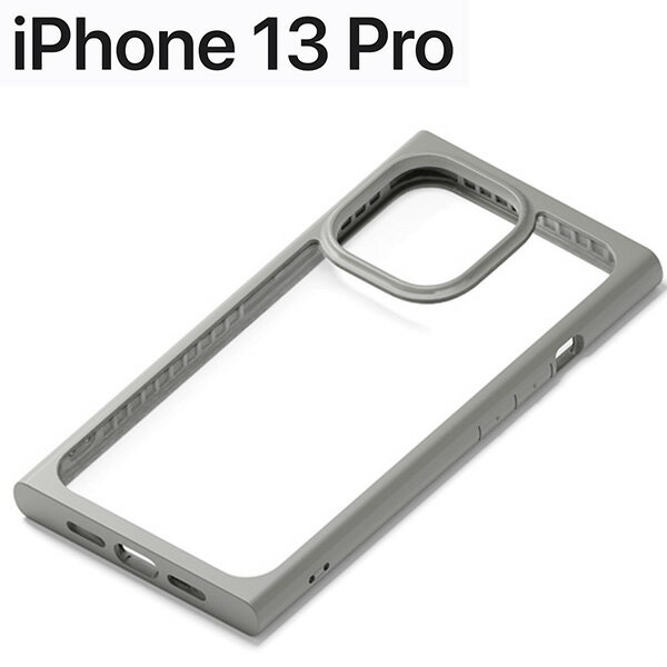 Rakuten - iPhone 13 Pro 用 ガラスタフケース スクエアタイプ グレー PG-21NGT06GY【メール便送料無料】
