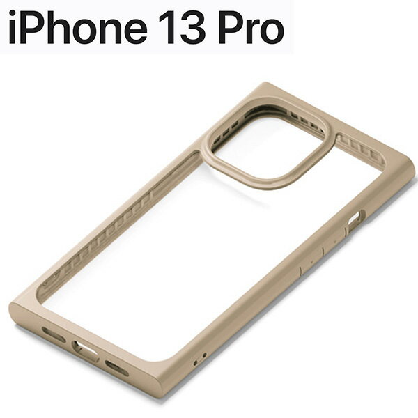 Rakuten - iPhone 13 Pro 用 ガラスタフケース スクエアタイプ ベージュ PG-21NGT07BE【メール便送料無料】