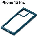 iPhone 13 Pro 用 ガラスタフケース スクエアタイプ ネイビー PG-21NGT08NV