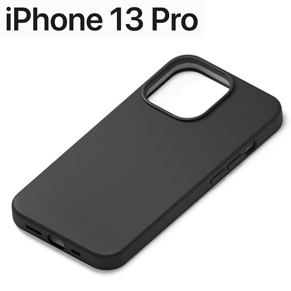 Rakuten - iPhone 13 Pro 用 抗菌スリムシリコンケース ブラック PG-21NSC01BK【メール便送料無料】