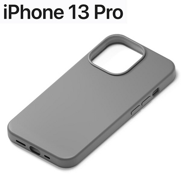 Rakuten - iPhone 13 Pro 用 抗菌スリムシリコンケース グレー PG-21NSC02GY【メール便送料無料】