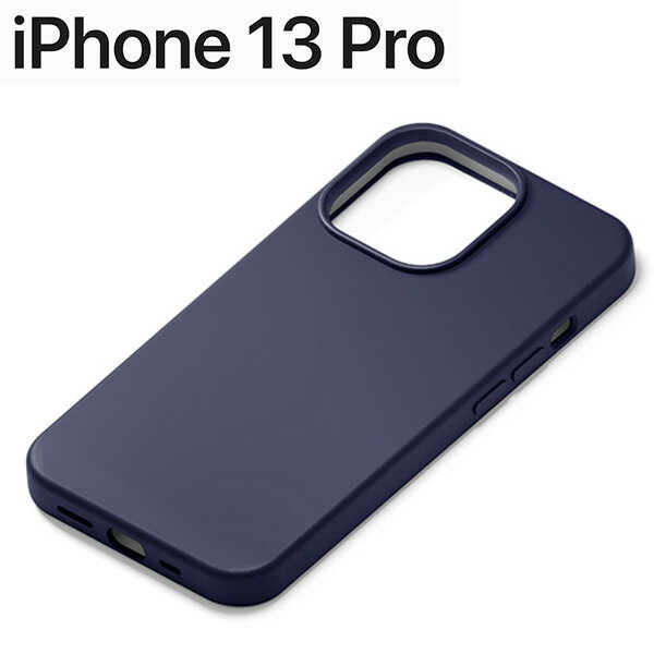 Rakuten - iPhone 13 Pro 用 抗菌スリムシリコンケース ネイビー PG-21NSC04NV【メール便送料無料】